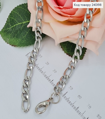 Цепочка панцирное плетение 6мм, длина 51см, Stainless Steel 240198 фото 1