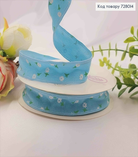 Лента тканевая ГОЛУБЕВАЯ с принтом ЦВЕТОЧКИ, ширина 2,5см, длина 20 ярдов (18м) 728014 фото 1