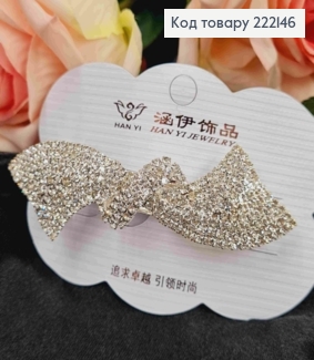 Заколка автомат (6см), Изысканный Бантик украшен блестящими камешками, серебряного цвета. 222146 фото