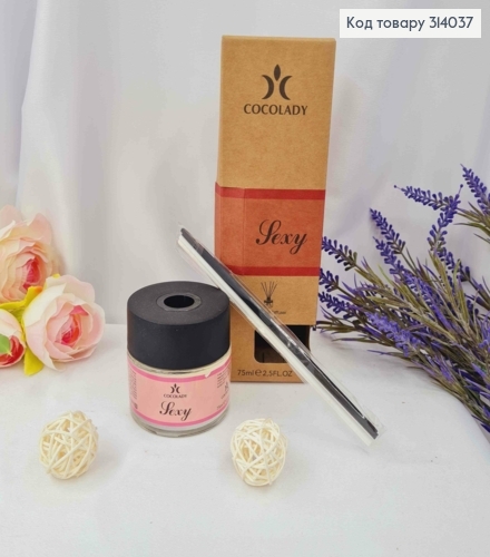 Аромадифузор 75мл. Sexy COCOLADY, Україна 314037 фото 1