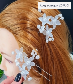 Шпилька-рогач квітка з перлинами 237031 фото