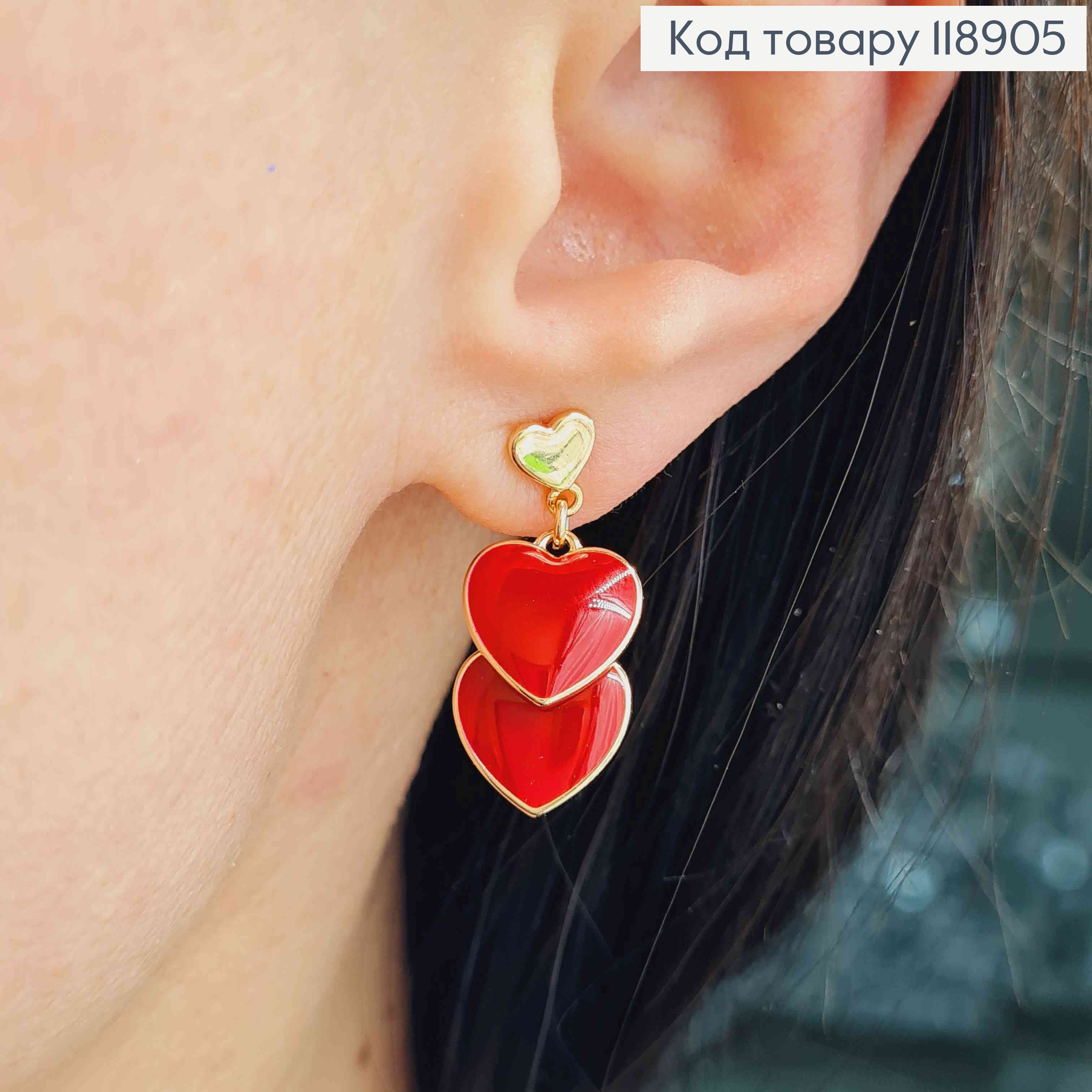 Серьги гвоздики, с подвесными сердцами красного цвета, длина 2,5см, XUPING 18K 118905 фото 1