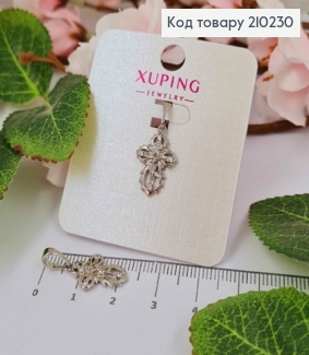 Крестик родованный, с распятием и камешками, размер 1,5*1см, Xuping 210230 фото