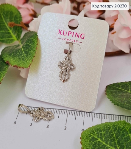 Крестик родованный, с распятием и камешками, размер 1,5*1см, Xuping 210230 фото 1