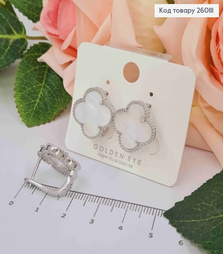 Серьги Van Cleef с перламутровой эмалью, 1,7см, англ. заст., серебряного цвета, сталь GOLDEN EYE 260111 фото 1