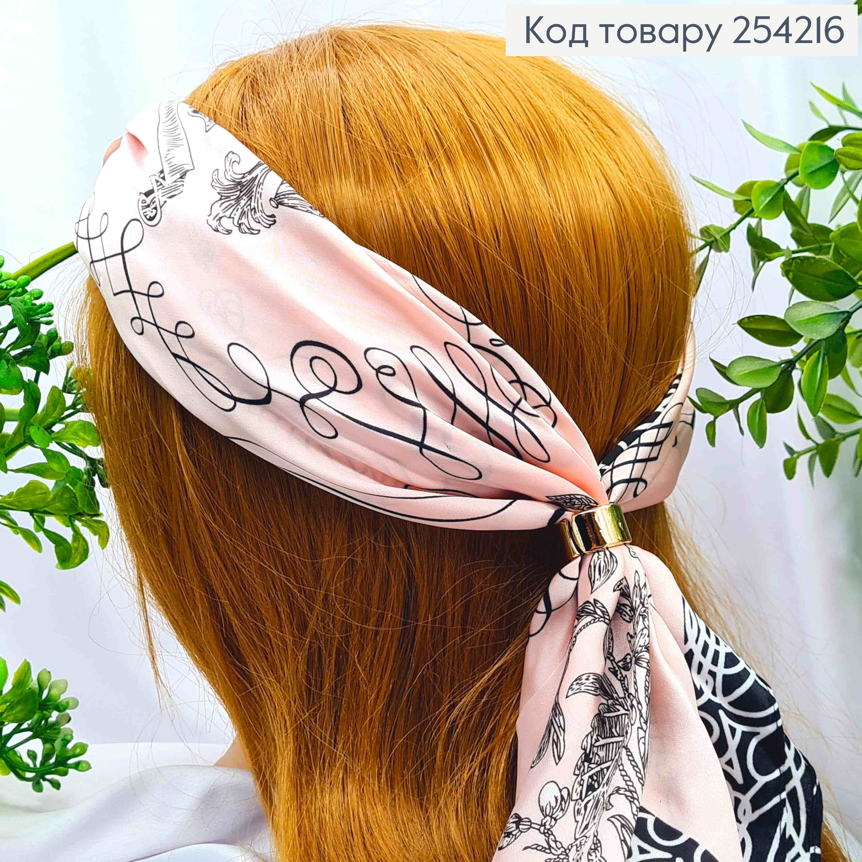 Хустка з колечком, Рожевого кольору з малюнком "Квітка", 70*70см, 100% поліестр (шовк) 254216 фото 4