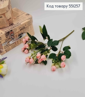 Композиция РОЖЕВАЯ "Букет мелких пионов Камелия с декором", высотой 30см, 15 бутонов по 2см 551257 фото