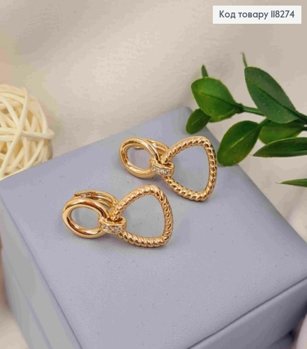 Сережки кільця (1,3см) з Трикутною підвіскою (1,5см), Xuping 18К 118274 фото 2