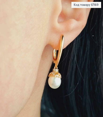 Серьги с подвеской ЖЕМЧУЖКИ (0,8см), длина 1,9см + 1см, английская застежка, Xuping 18K 117169 фото 2