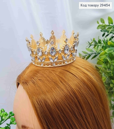 Корона под Золото, "Изысканная" с блестящими камнями, диаметр 10см, высота 4,5см (можно на торт) 294154 фото 2