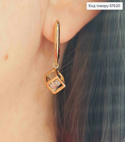 Серьги с подвесным Блестящим камешком в Кубе, 1,8+1,1см, англ. застежка, Xuping 18К 117620 фото 2