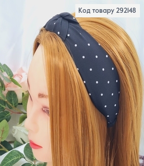 Обруч чалма КРАПОЧКА (черный), ручная работа, Украина 292148 фото