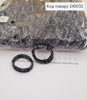 Резинка черная FRSEND 100 шт / уп 245032 фото