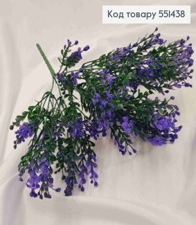 Искусственная композиция Декоративная Зелень с Ягодками, синьо-зеленого цвета, 7 веточек, высота 36см 551438 фото