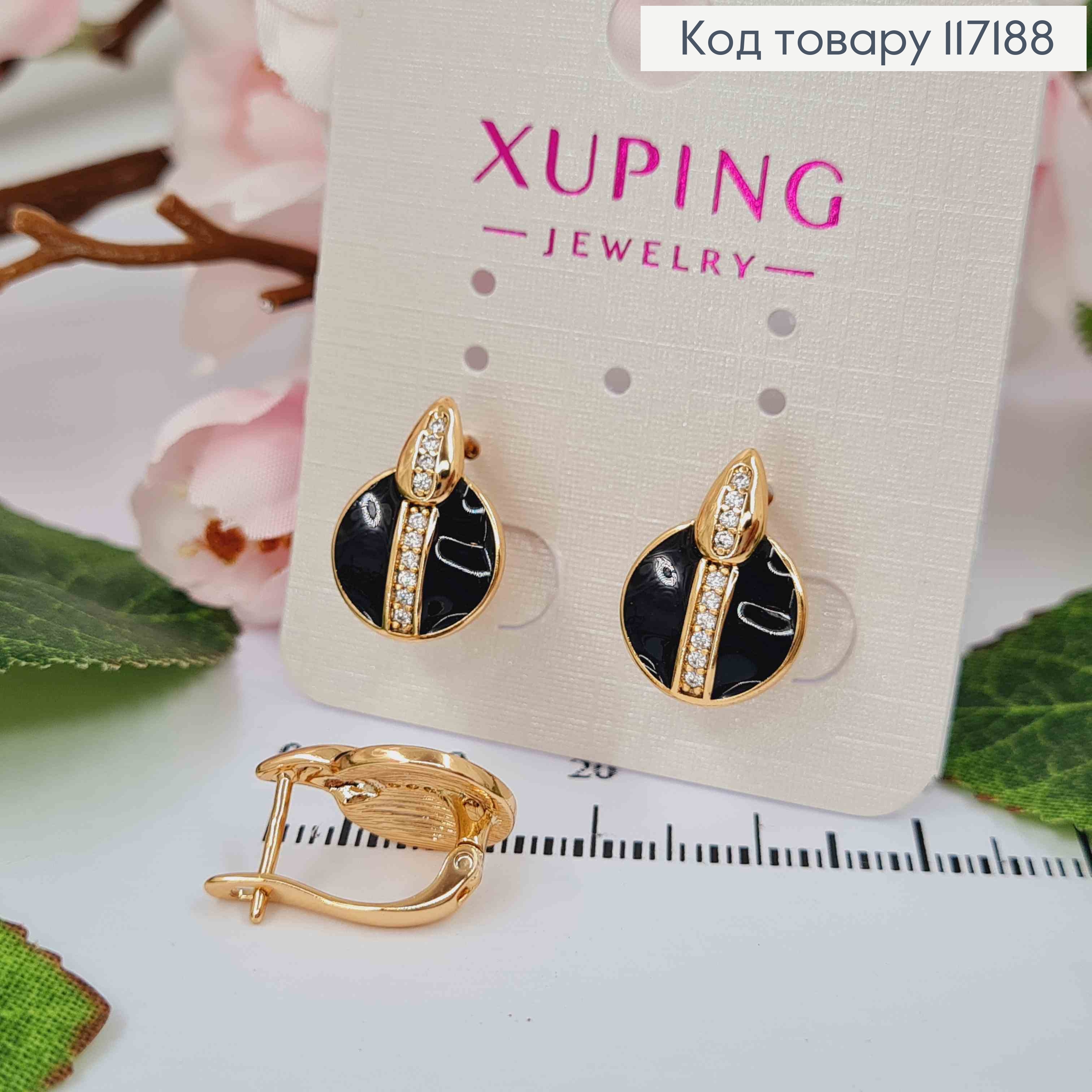 Серьги с черной эмалькой и камешками, размер 1,3*0,8см, XUPING 18K 117188 фото 2