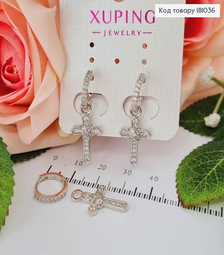 Серьги кольца, подвесками крестиками в камешках, 1.5см, Xuping 181036 фото 1