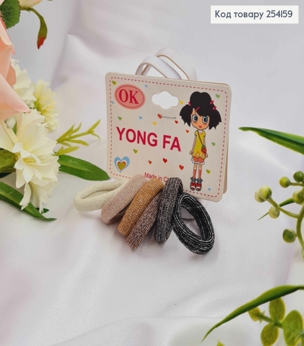 Набор детских резинок, цветов пастельных (6шт/уп) микрофибра с люрексом, на планшетке 254159 фото 1