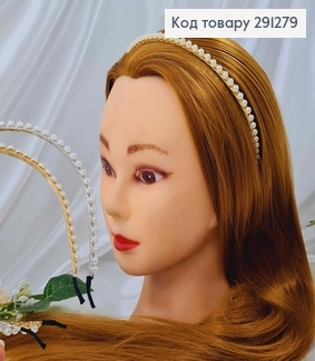 Обруч метал, плетений з перлинками, в асорт. 291279 фото