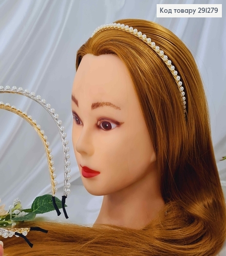 Обруч металл, плетеный с жемчужинами, в ассорт. 291279 фото 1