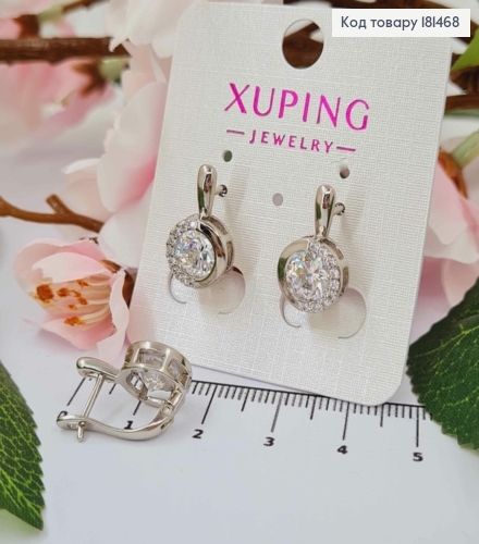 Сережки родовані, "Очі Сови" з блискучим камнем в оправі з камінців, 1,7см, англ застібка, Xuping 181468 фото 1