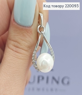 Кулон капелька с жемчужыной родироване медзолото Xuping 220093 фото