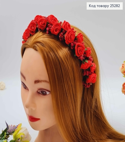 Обруч - віночок ЧЕРВОНІ троянди, основа - метал, ручна робота, Україна 25282 фото 1