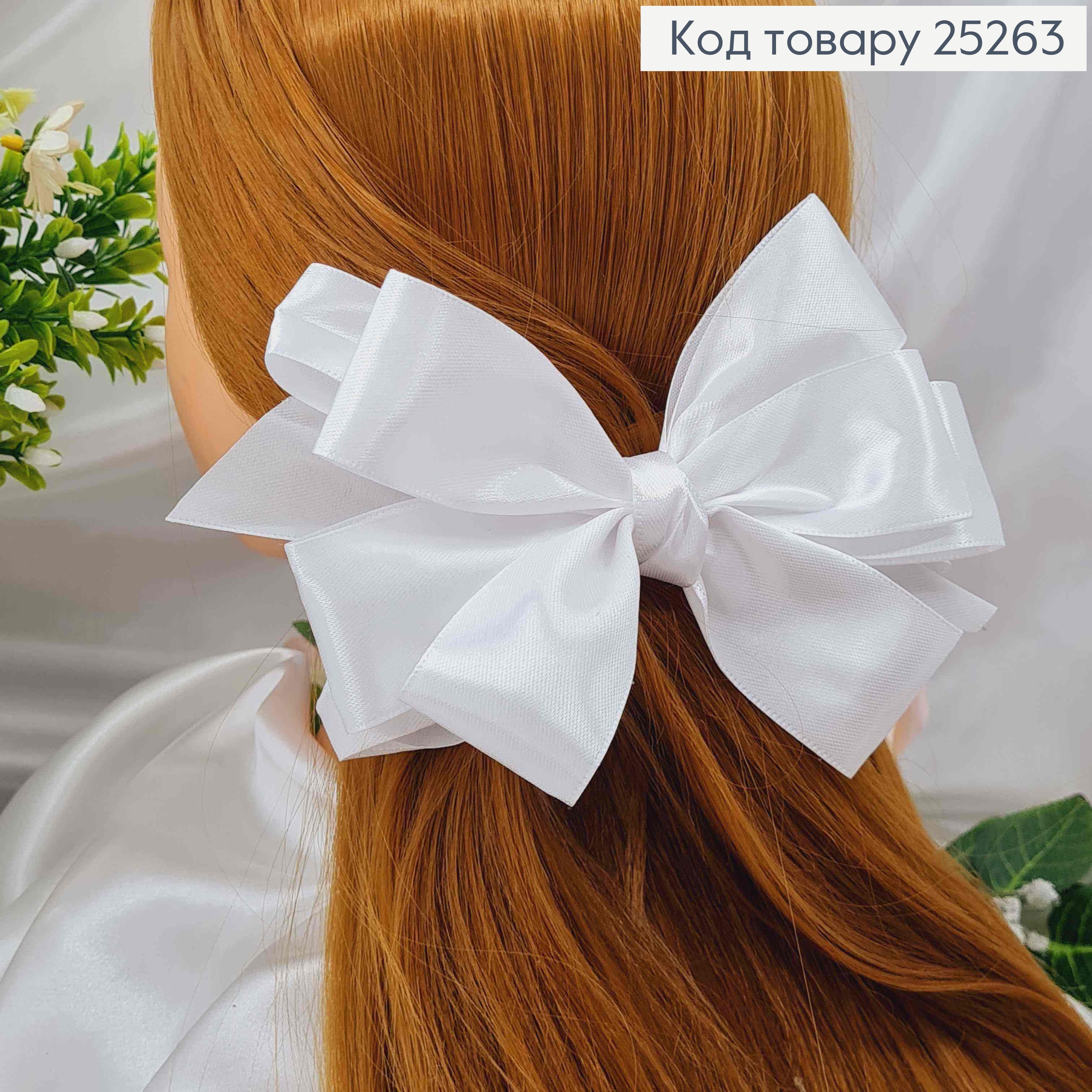 Заколка Бант, Атласный Белый, 16см, ручная работа, Украина. 25263 фото 1