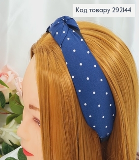 Обруч чалма КРАПОЧКА (темно-синий), ручная работа, Украина 292144 фото