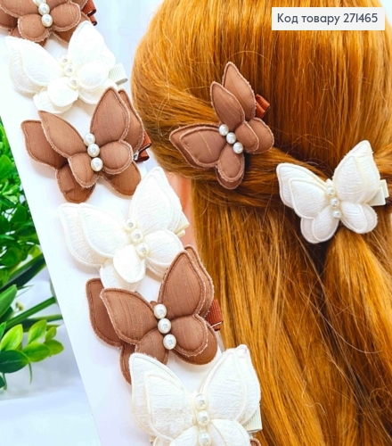 Набор заколок Стрела (10шт), БАБОЧКИ, Пастельные бежевые цвета, заколка 4,5см, бабочка 5,5*5см 271465 фото 1