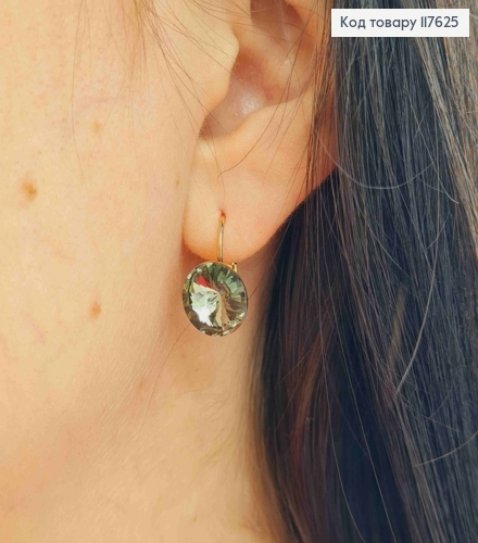 Сережки з випуклим камінцем сваровськи Сірого кольору, діаметр 1,1см, франц. застібка, XUPING 18K 117625 фото 3