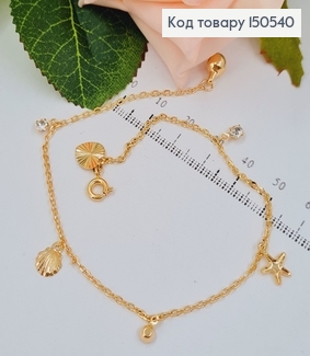 Браслет на ногу  Мушля, Звездочка  с камушками 24см  Xuping 18K 150540 фото