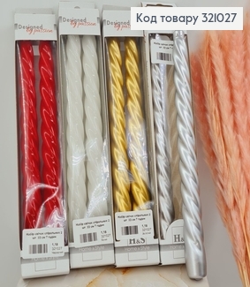 Набор свечей спиральных 2 шт 23 см 7часов  фото