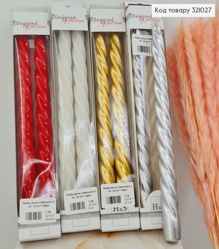 Набор свечей спиральных 2 шт 23 см 7часов  фото 1