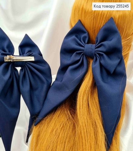 Заколка (7,5см) БАНТ ТЕМНО-СИНЕГО цвета, ткань креп, размер 14*23см, Украина 255245 фото 1