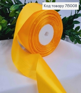 Лента атласная ТЕМНО-ЖЕЛТАЯ (цвет 017), ширина 5см, длина 36 ярдов (33м) 715008 фото
