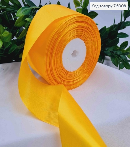 Лента атласная ТЕМНО-ЖЕЛТАЯ (цвет 017), ширина 5см, длина 36 ярдов (33м) 715008 фото 1