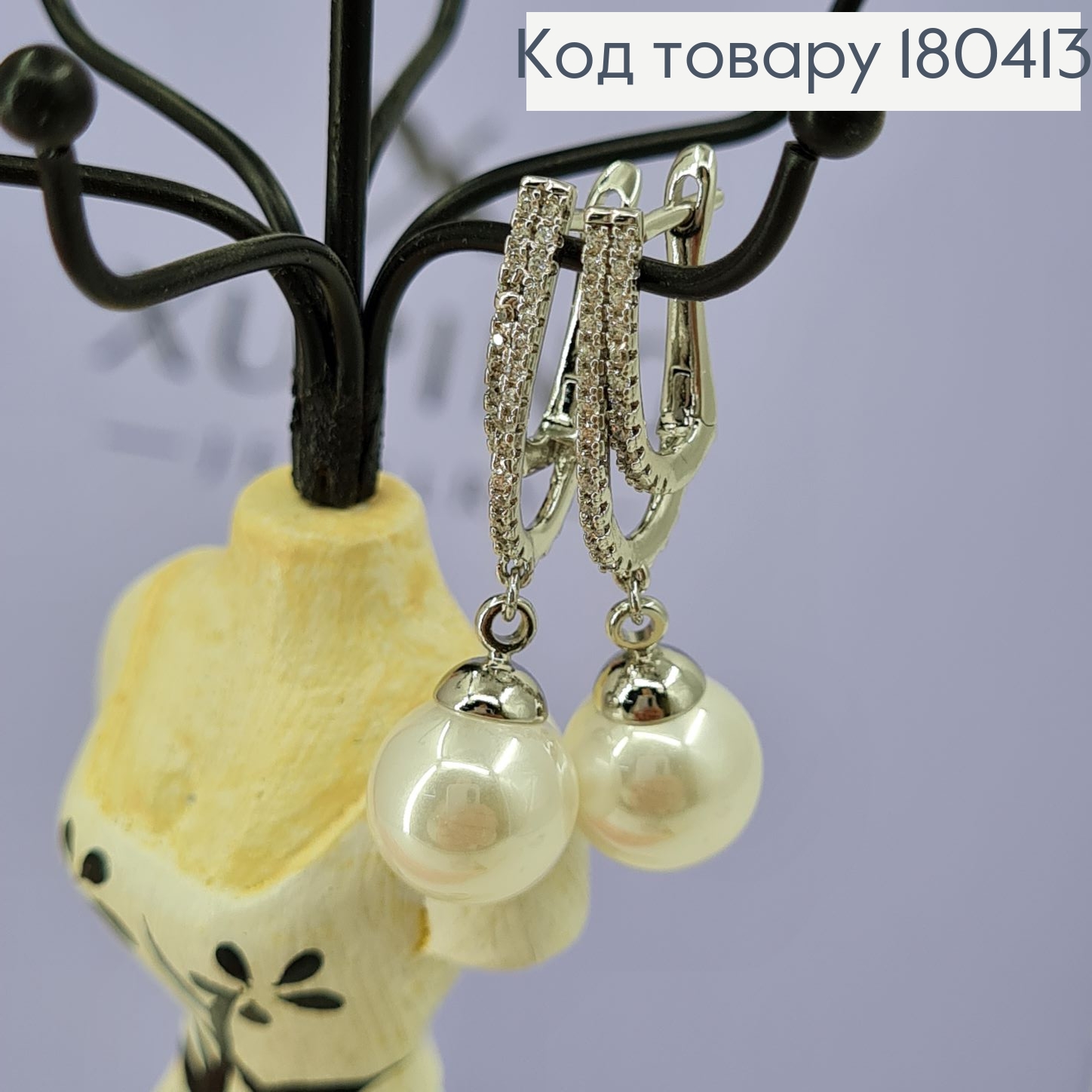 Серьги подвески с камнем и жемчужиной  родованное   Xuping 180413 фото 2