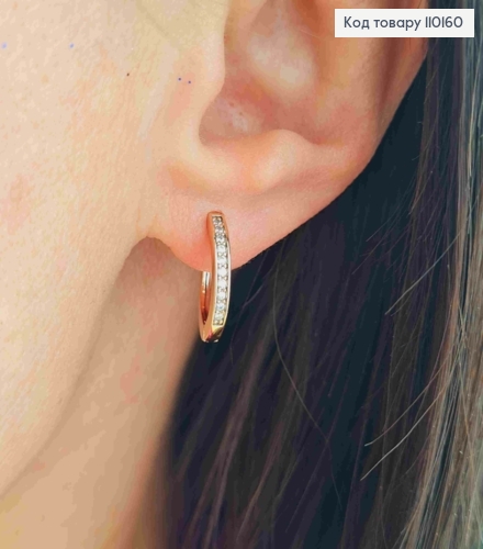 Серьги кольца с Блестящими камешками в один ряд, диаметр 1,4см, Xuping 18К 110160 фото 2