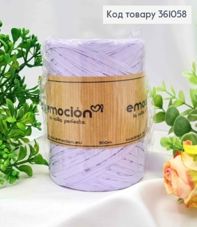 Рафия в мотке, СИРЕНЕВАЯ (цвет 16), 200 метров, производитель Польша 361058 фото
