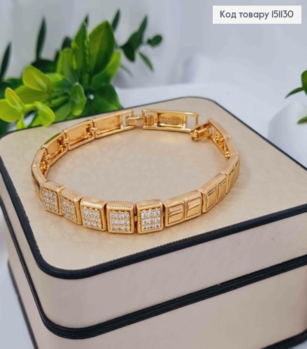 Браслет плетения Квадратными пластинами с тиснением и камешками, дл. 17+2см, Xuping 18K 151130 фото 1