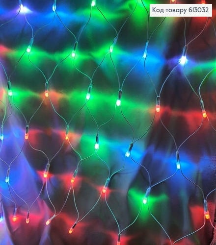Гирлянда сетка белая проволока 5 м 160 LED цветная 613032 фото 1