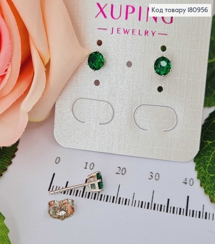Сережки родовані, гвоздики з зеленим камінцем, 0,6см Xuping  180956 фото 1
