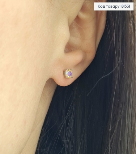 Сережки родовані гвоздики, камінець хамелеон, 0,5см, Xuping  181331 фото 2