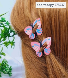 Заколки Тик-Так детские "БАБОЧКИ", разноцветные, 2шт/уп 273237 фото