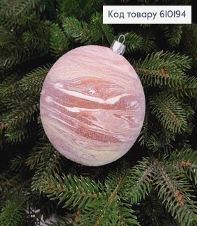 Игрушка шар 100мм ПЛАНЕТА, цвет КАКАО, Украина 610194 фото