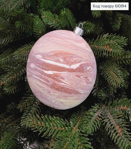 Игрушка шар 100мм ПЛАНЕТА, цвет КАКАО, Украина 610194 фото 1