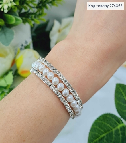 Браслет с жемчужинками та камнями 274052 фото 2