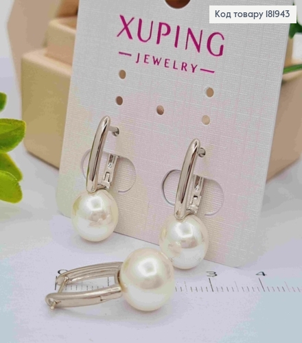 Серьги родованные с жемчужиной (1см), дл. 2,1см, английская застежка, Xuping 181943 фото 1
