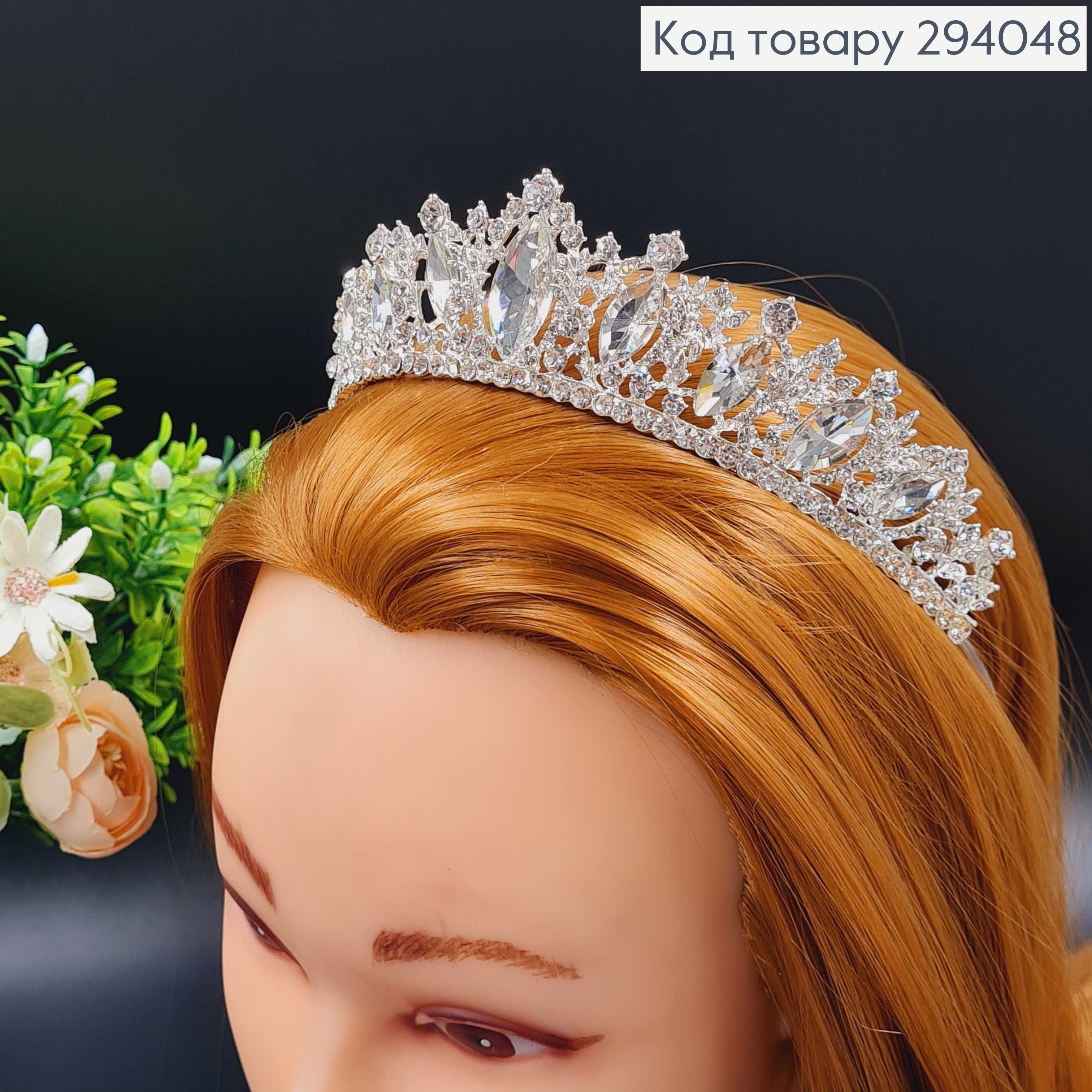 Тіара під срібло "Гілочка" з цирконієм 294048 фото 2