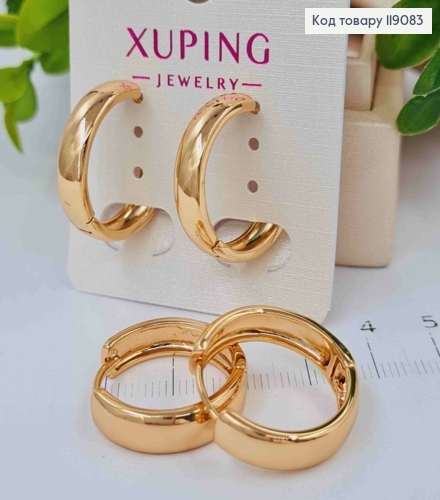 Серьги кольца Классические, ширина 5мм, диаметр 2,2см, XUPING 18K 119083 фото 2